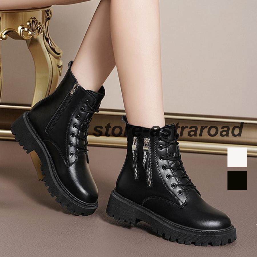 トラックソールブーツ 厚底ショートブーツ | ブランド登録なし