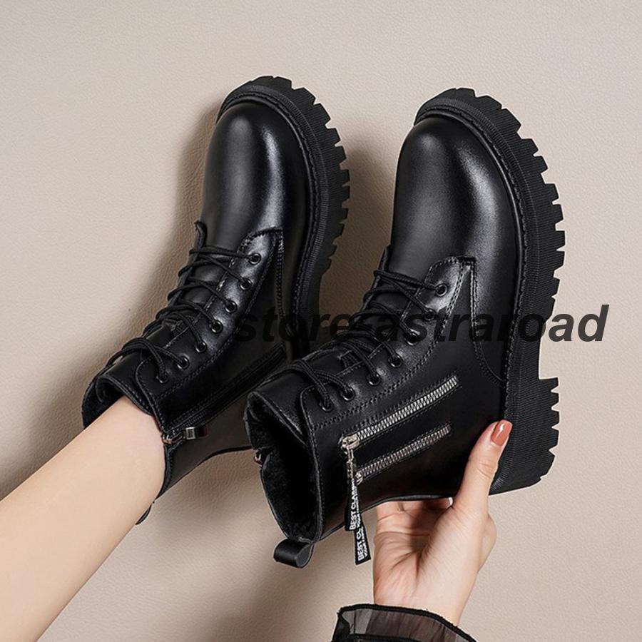 トラックソールブーツ 厚底ショートブーツ | ブランド登録なし | 13