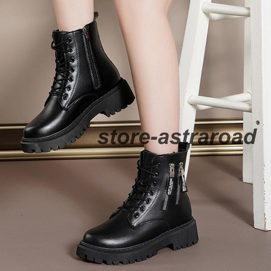 トラックソールブーツ 厚底ショートブーツ | ブランド登録なし | 14