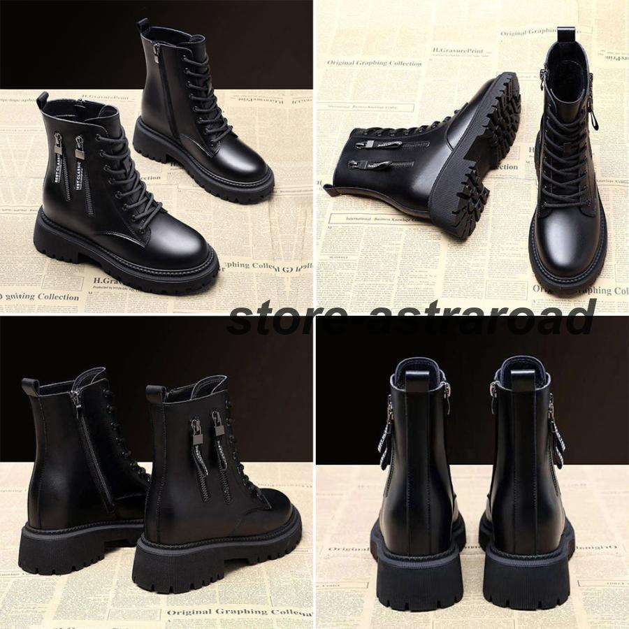 トラックソールブーツ 厚底ショートブーツ | ブランド登録なし | 04