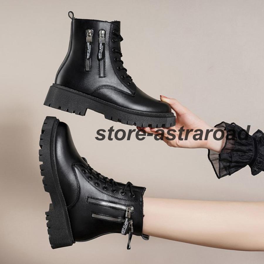 トラックソールブーツ 厚底ショートブーツ | ブランド登録なし | 06