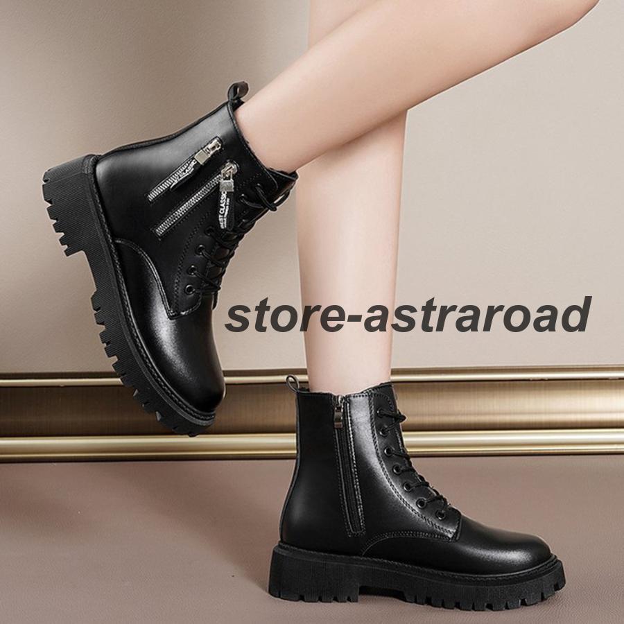 トラックソールブーツ 厚底ショートブーツ | ブランド登録なし | 07