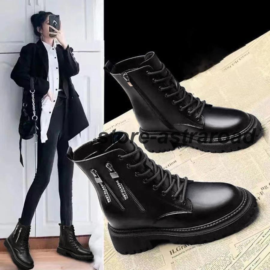 トラックソールブーツ 厚底ショートブーツ | ブランド登録なし | 08