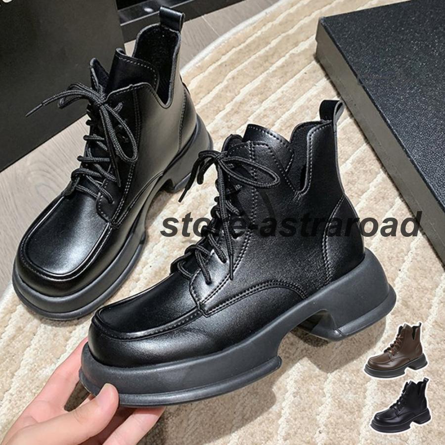 ショートブーツ 厚底 ワークブーツ 美脚 | ブランド登録なし