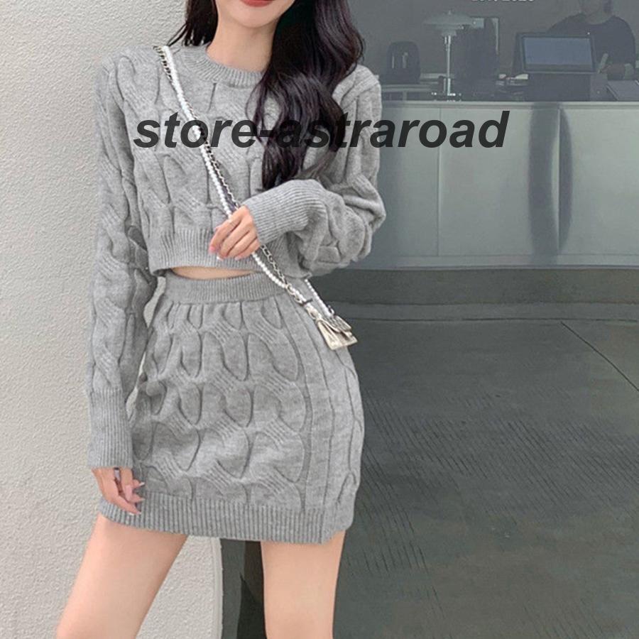 ニットトップス ミニスカートセットアップ : アストラロード - 通販