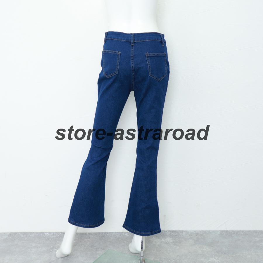 完売商品 激レア 韓国ブランド nache ナチェ フレア デニム THE SHINZONE PARISIENNE DENIM 25SMSPA05｜美脚 フレアデニム