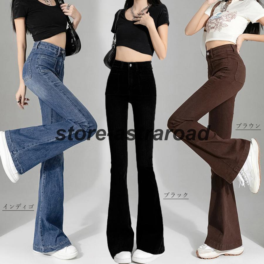 フレアデニムパンツ セミフレアパンツ韓国 : アストラロード - 通販