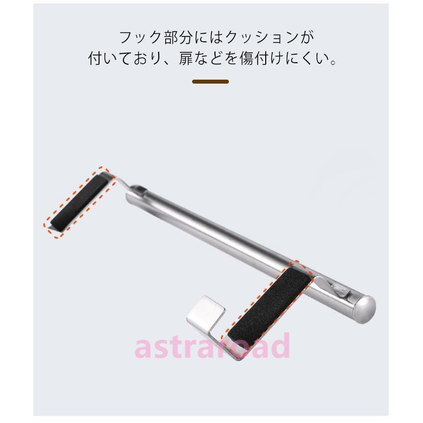 タオル掛け タオルハンガー キッチン 洗面所 バスルーム 粘着式 扉掛け シンク ドア 取付簡単 浴室 お洒落 防水性 家庭用 ふきん掛け |  | 08