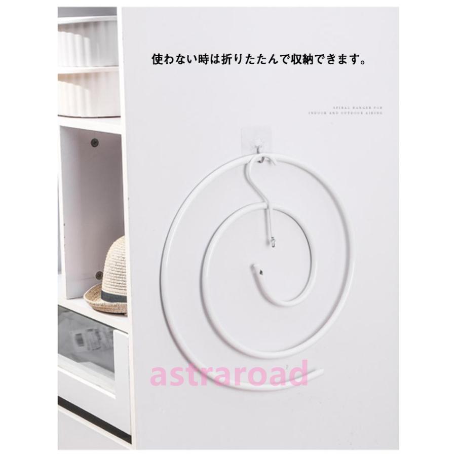 シーツハンガー 折りたたみ式 布団干し 布団ハンガー バスタオルハンガー スパイラルハンガー 物干しハンガー ハンガー 布団 シーツ ハンガー 新生活 |  | 11