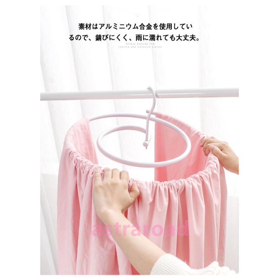 シーツハンガー 折りたたみ式 布団干し 布団ハンガー バスタオルハンガー スパイラルハンガー 物干しハンガー ハンガー 布団 シーツ ハンガー 新生活 |  | 12