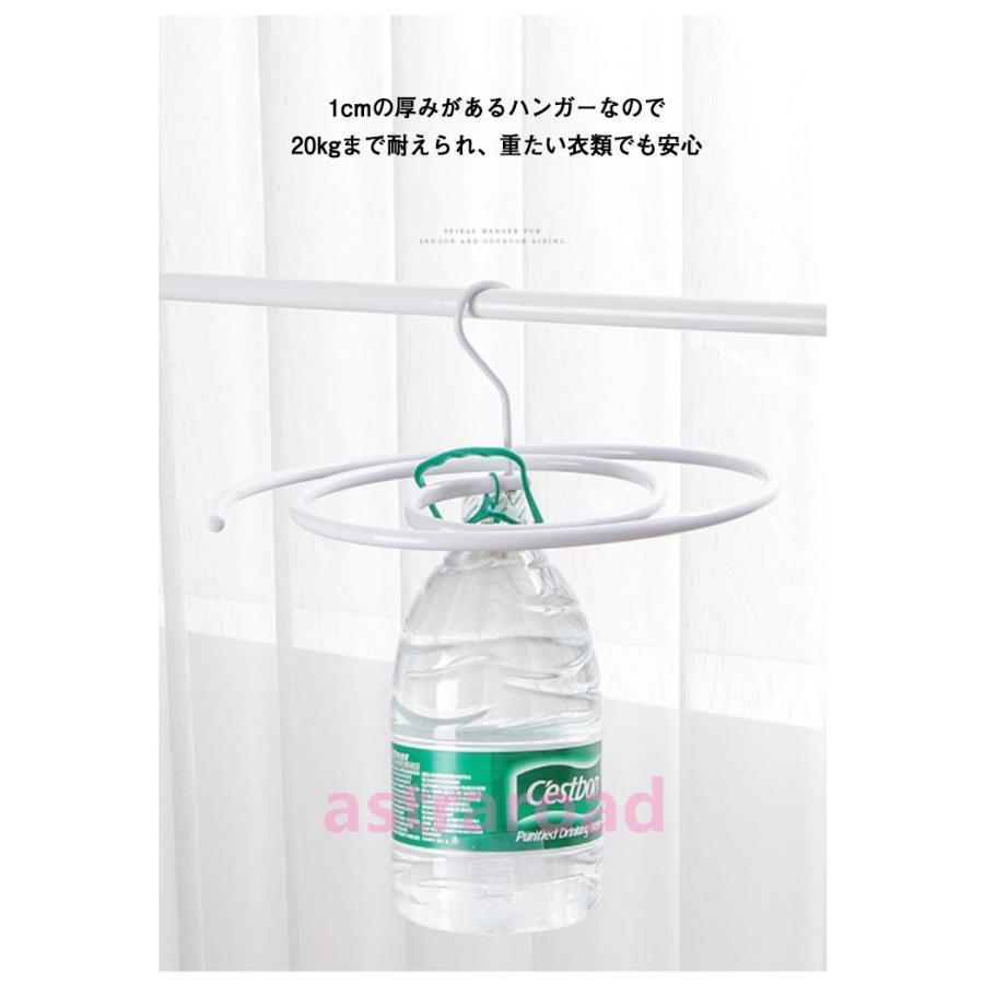 シーツハンガー 折りたたみ式 布団干し 布団ハンガー バスタオルハンガー スパイラルハンガー 物干しハンガー ハンガー 布団 シーツ ハンガー 新生活 |  | 13