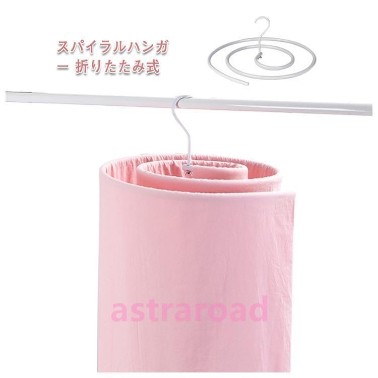 シーツハンガー 折りたたみ式 布団干し 布団ハンガー バスタオルハンガー スパイラルハンガー 物干しハンガー ハンガー 布団 シーツ ハンガー 新生活 |  | 05