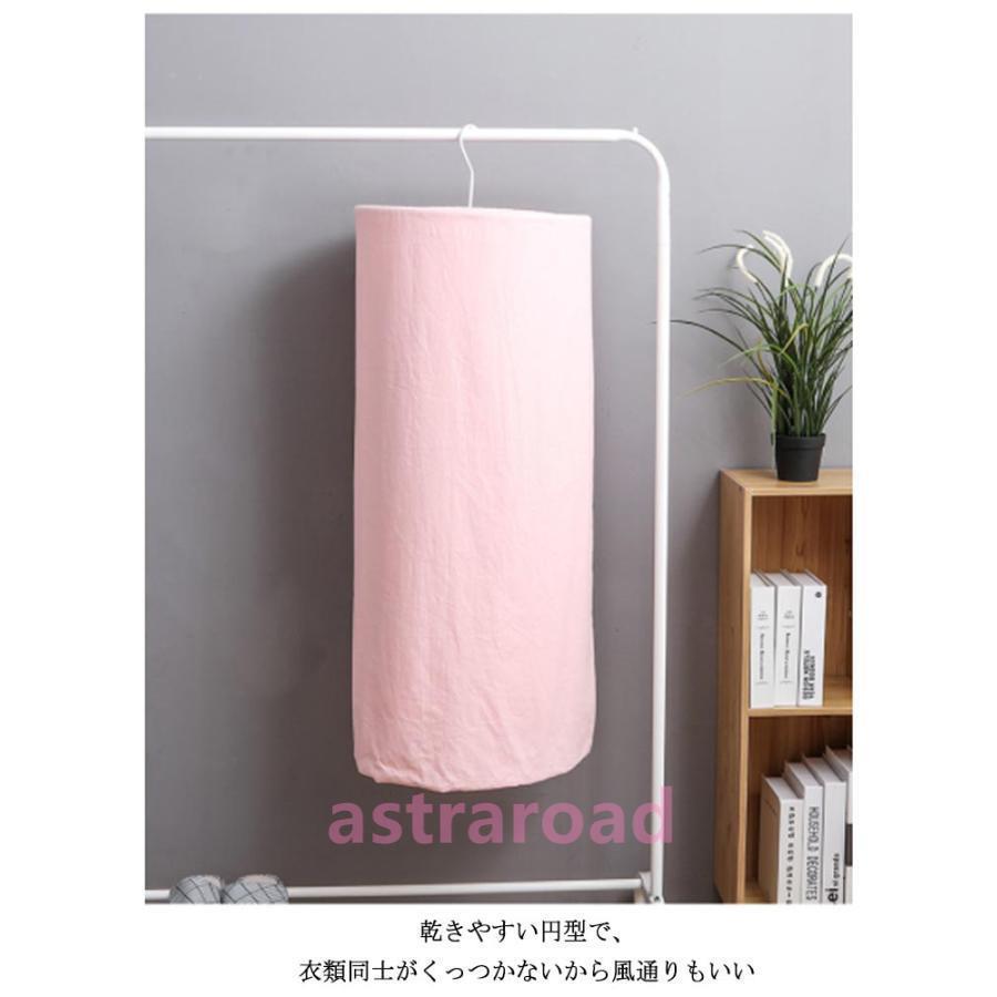 シーツハンガー 折りたたみ式 布団干し 布団ハンガー バスタオルハンガー スパイラルハンガー 物干しハンガー ハンガー 布団 シーツ ハンガー 新生活 |  | 08