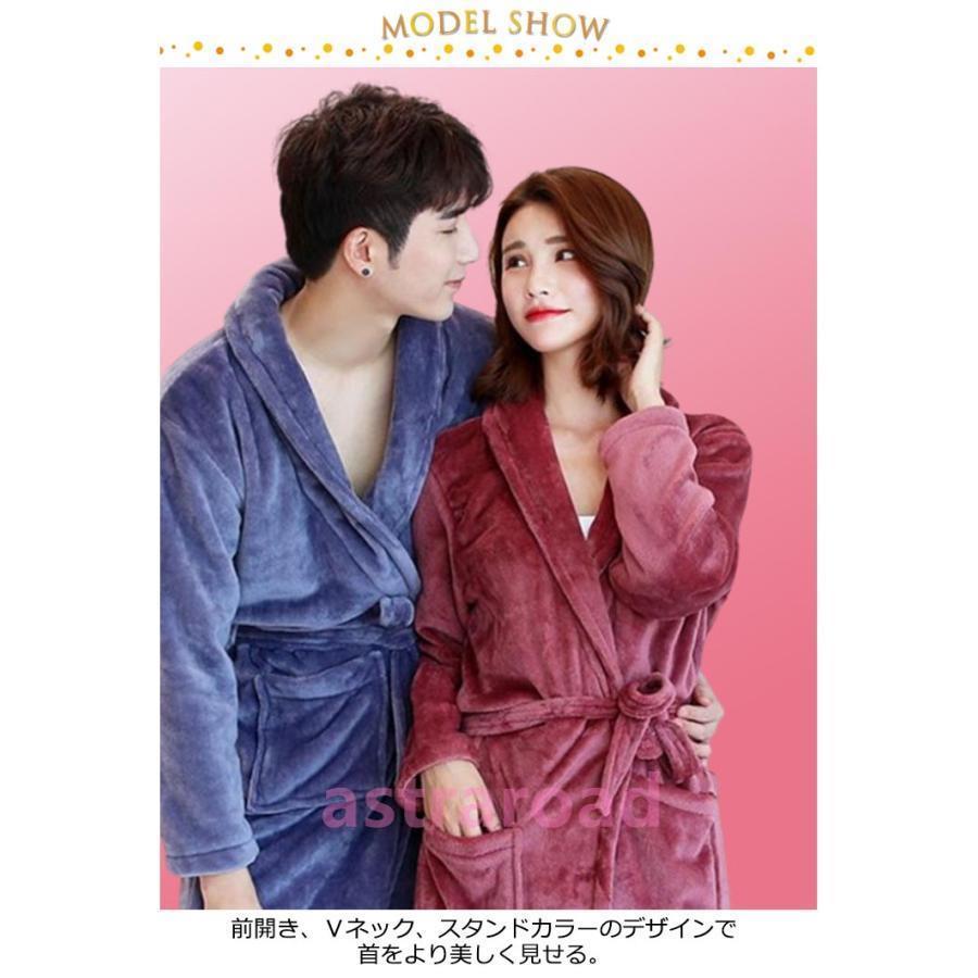 バスローブ ママ おしゃれ マイクロファイバー 厚手 速乾 カップル 長袖 かわいい バスタオル ガウン ルームウェア ふわふわ あったか レディース |  | 10