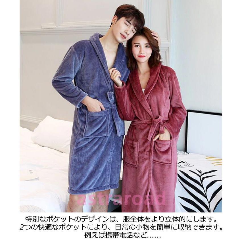 バスローブ ママ おしゃれ マイクロファイバー 厚手 速乾 カップル 長袖 かわいい バスタオル ガウン ルームウェア ふわふわ あったか レディース |  | 11