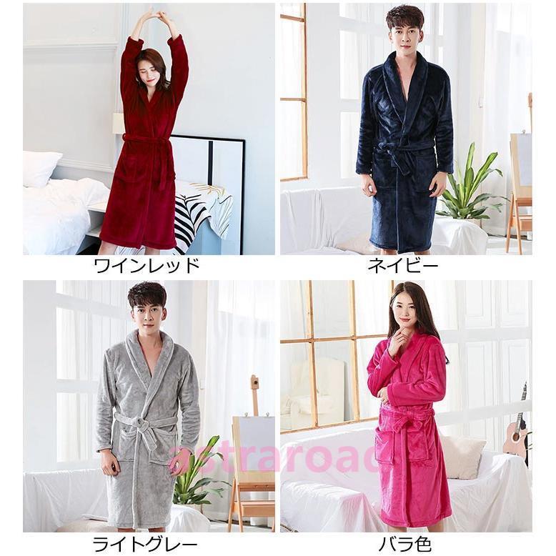 バスローブ ママ おしゃれ マイクロファイバー 厚手 速乾 カップル 長袖 かわいい バスタオル ガウン ルームウェア ふわふわ あったか レディース |  | 07
