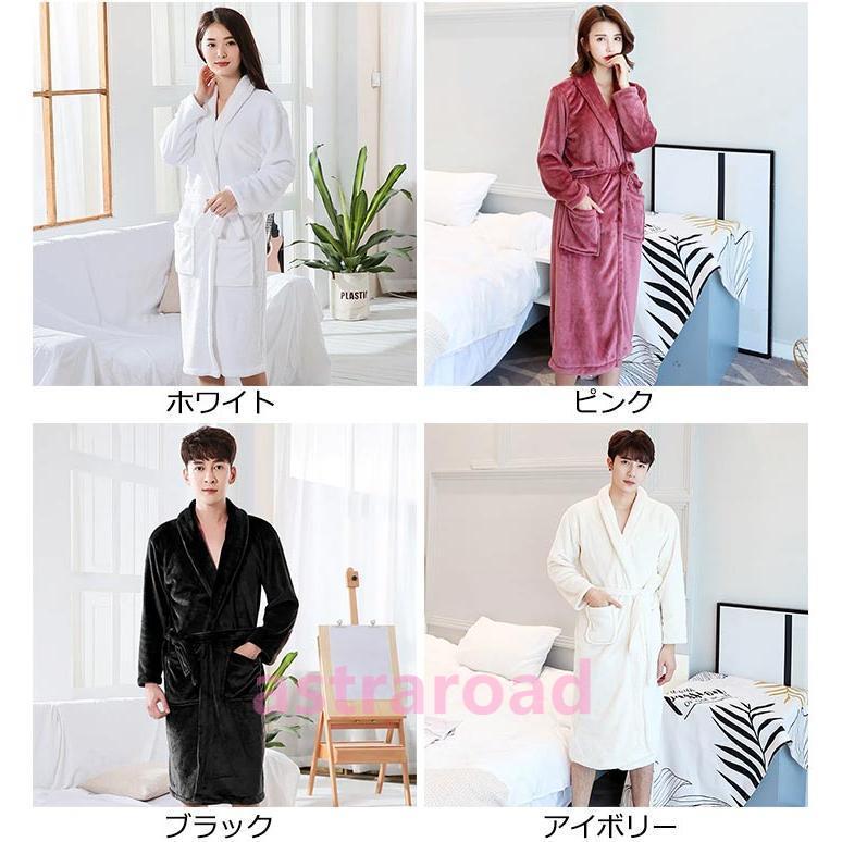 バスローブ ママ おしゃれ マイクロファイバー 厚手 速乾 カップル 長袖 かわいい バスタオル ガウン ルームウェア ふわふわ あったか レディース |  | 08