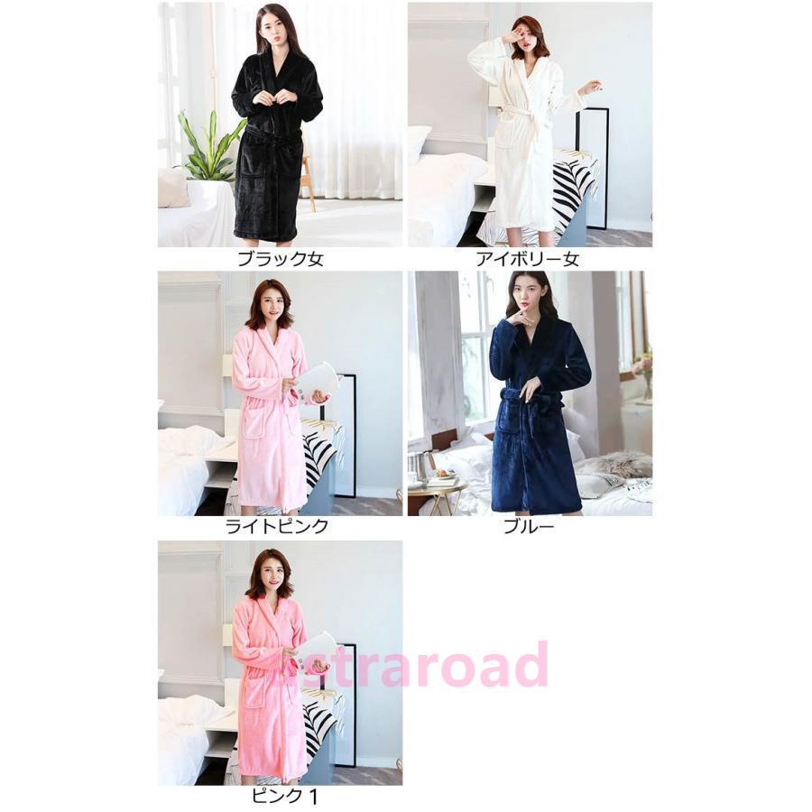 バスローブ ママ おしゃれ マイクロファイバー 厚手 速乾 カップル 長袖 かわいい バスタオル ガウン ルームウェア ふわふわ あったか レディース |  | 09