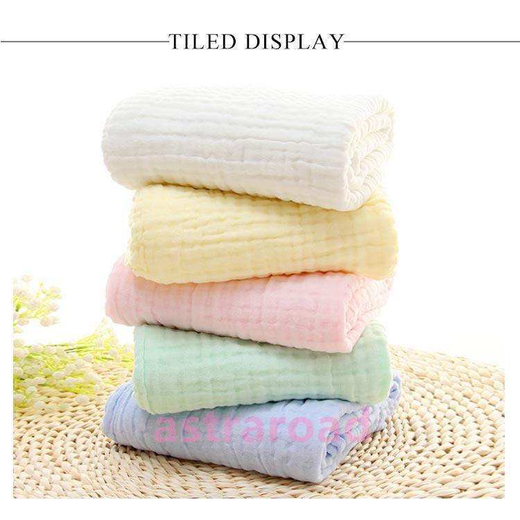 バスタオル ガーゼタオル 6重織り 大判 子供用 男の子 女の子 可愛い 動物柄 赤ちゃん 通気性 吸水性 お昼寝 出産祝い 保育園 プレゼント |  | 10