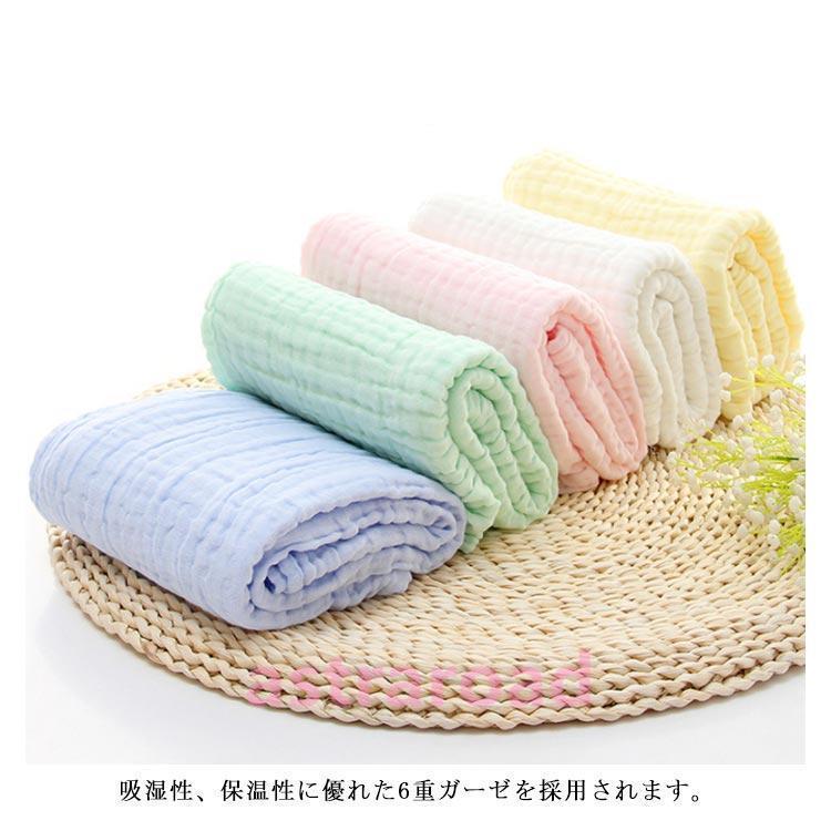 バスタオル ガーゼタオル 6重織り 大判 子供用 男の子 女の子 可愛い 動物柄 赤ちゃん 通気性 吸水性 お昼寝 出産祝い 保育園 プレゼント |  | 12