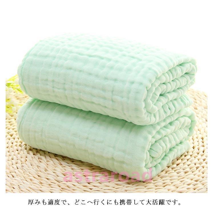 バスタオル ガーゼタオル 6重織り 大判 子供用 男の子 女の子 可愛い 動物柄 赤ちゃん 通気性 吸水性 お昼寝 出産祝い 保育園 プレゼント |  | 15