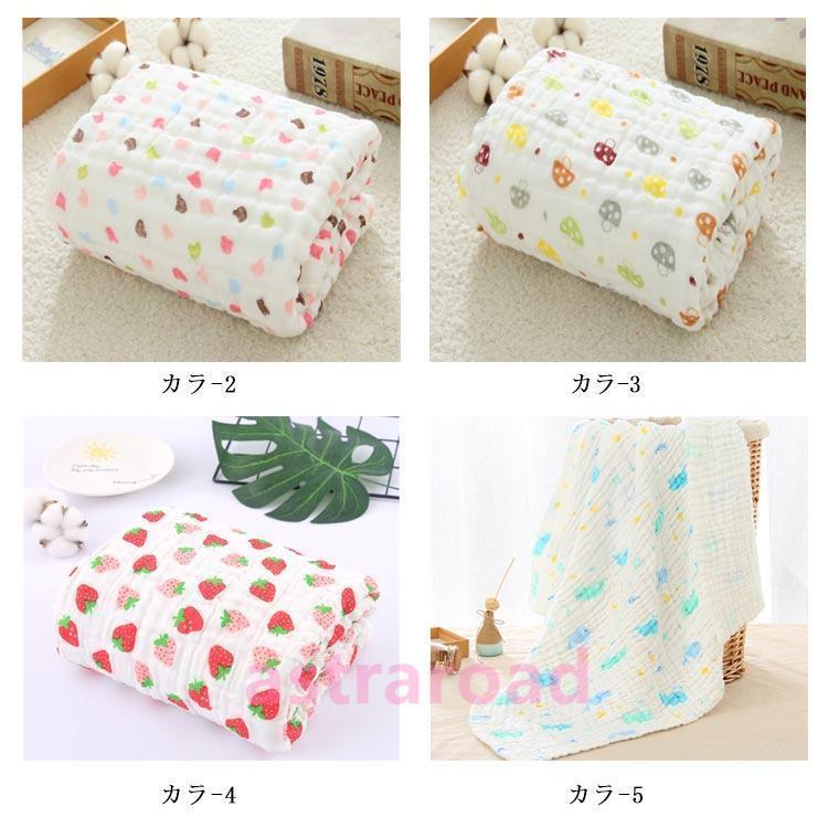 バスタオル ガーゼタオル 6重織り 大判 子供用 男の子 女の子 可愛い 動物柄 赤ちゃん 通気性 吸水性 お昼寝 出産祝い 保育園 プレゼント |  | 07