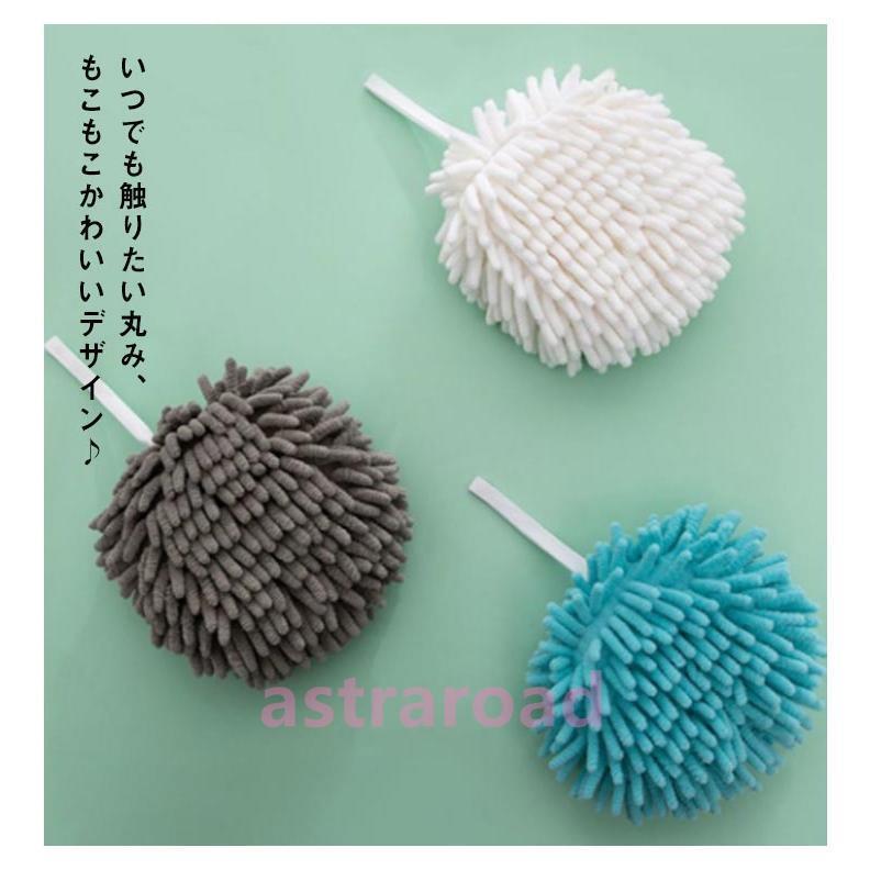 キッチンタオル 3点セット 手拭きタオル ハンドタオル ループタオル 手拭きタオル 北欧 シンプル 無地 バスルーム 速乾性 吸収性 テーブル拭き 手 |  | 10