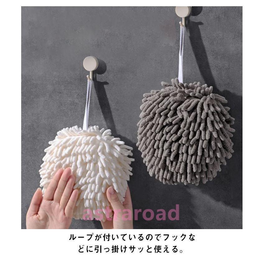 キッチンタオル 3点セット 手拭きタオル ハンドタオル ループタオル 手拭きタオル 北欧 シンプル 無地 バスルーム 速乾性 吸収性 テーブル拭き 手 |  | 11