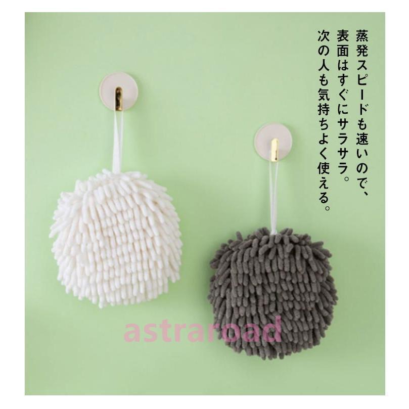 キッチンタオル 3点セット 手拭きタオル ハンドタオル ループタオル 手拭きタオル 北欧 シンプル 無地 バスルーム 速乾性 吸収性 テーブル拭き 手 |  | 09