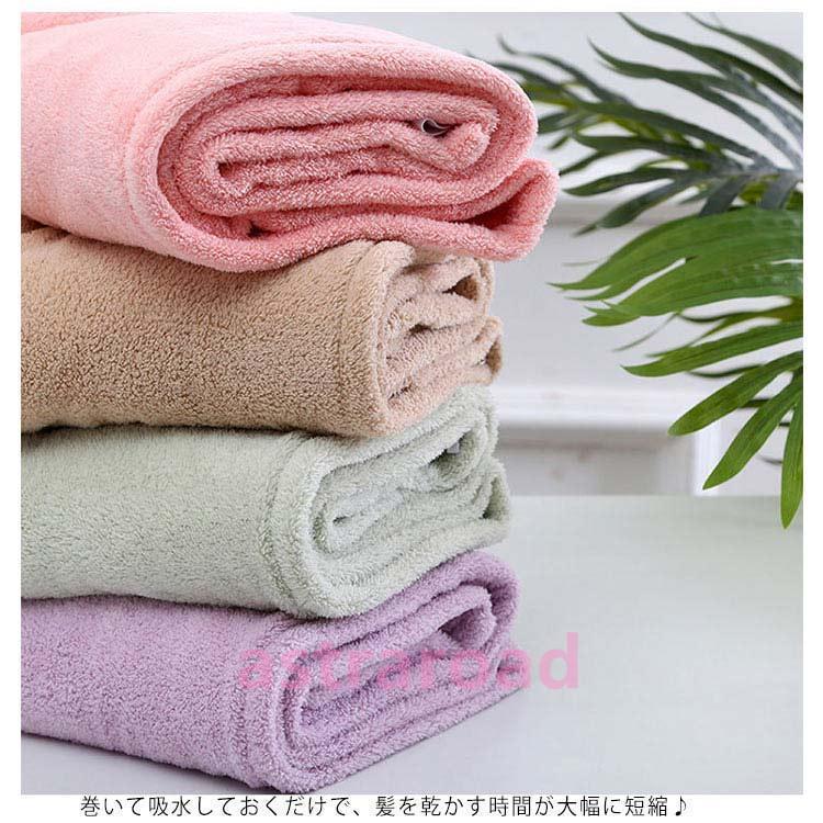 タオルキャップ 2枚セット ヘアタオルキャップ  吸水速乾 ドライキャップ 大人 タオルドライ 髪用 吸水タオル お風呂 バス用品 肉厚マイクロファイ |  | 10