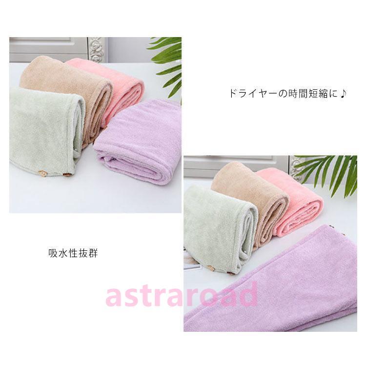 タオルキャップ 2枚セット ヘアタオルキャップ  吸水速乾 ドライキャップ 大人 タオルドライ 髪用 吸水タオル お風呂 バス用品 肉厚マイクロファイ |  | 15