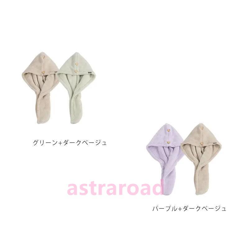 タオルキャップ 2枚セット ヘアタオルキャップ  吸水速乾 ドライキャップ 大人 タオルドライ 髪用 吸水タオル お風呂 バス用品 肉厚マイクロファイ |  | 08