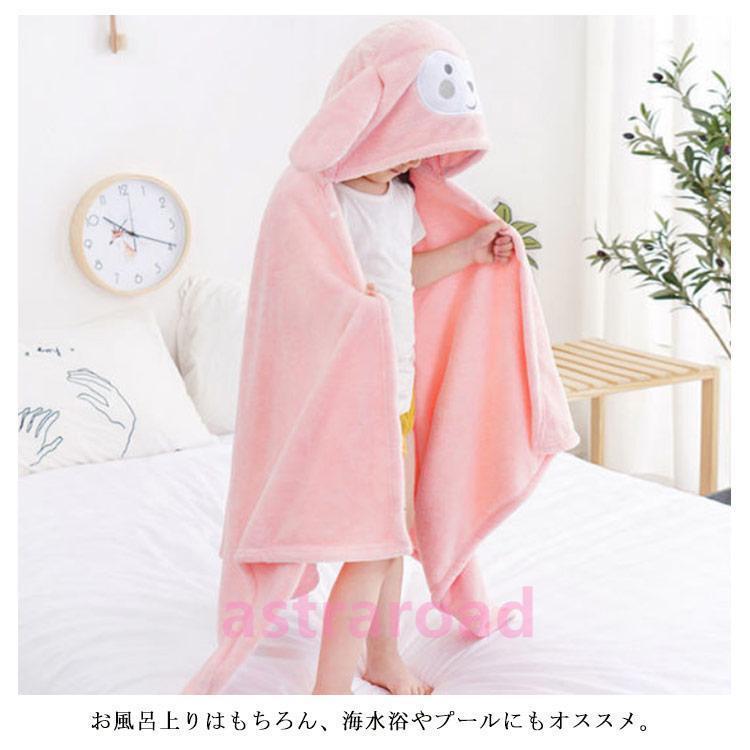 フード付き バスタオル バスローブ 子供 キッズ ベビー 70×140 88×150 子供用 湯上りタオル マイクロファイバー お風呂上がり タオル |  | 09