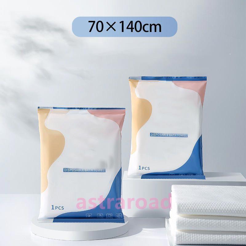 圧縮タオル バスタオル 圧縮バスタオル 大判 プレスタオル フェイスタオル 使い捨て 綿 5個セット 繰り返し使用 小型 厚手 旅行 携帯 アウトドア |  | 01