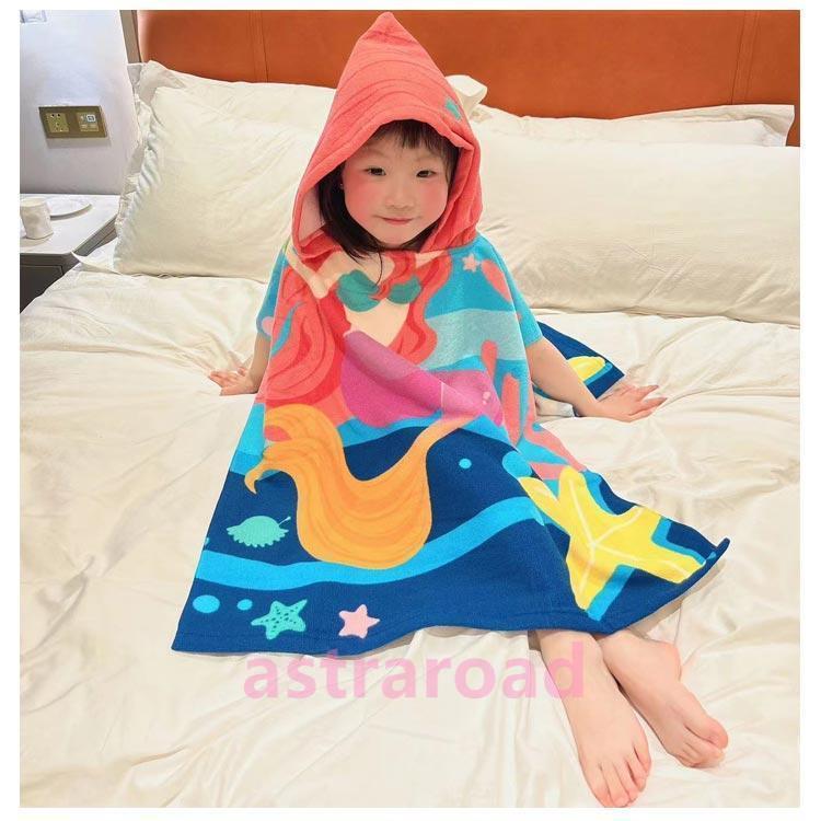 フード付き バスタオル 子供用 プールタオル バスローブ バスポンチョ ベビー キッズ ビーチタオル 着るバスタオル 出産祝い ギフト プレゼント お |  | 14