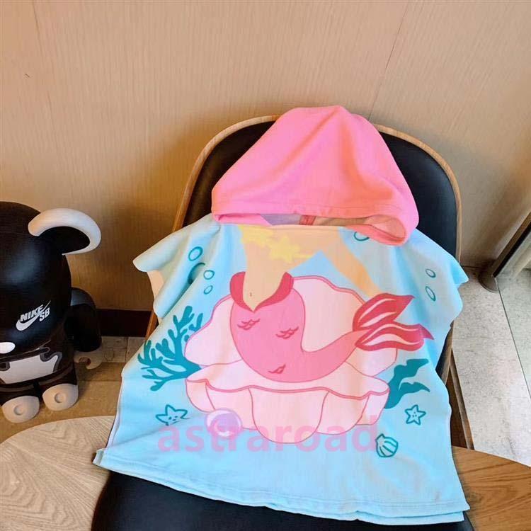 フード付き バスタオル 子供用 プールタオル バスローブ バスポンチョ ベビー キッズ ビーチタオル 着るバスタオル 出産祝い ギフト プレゼント お |  | 02