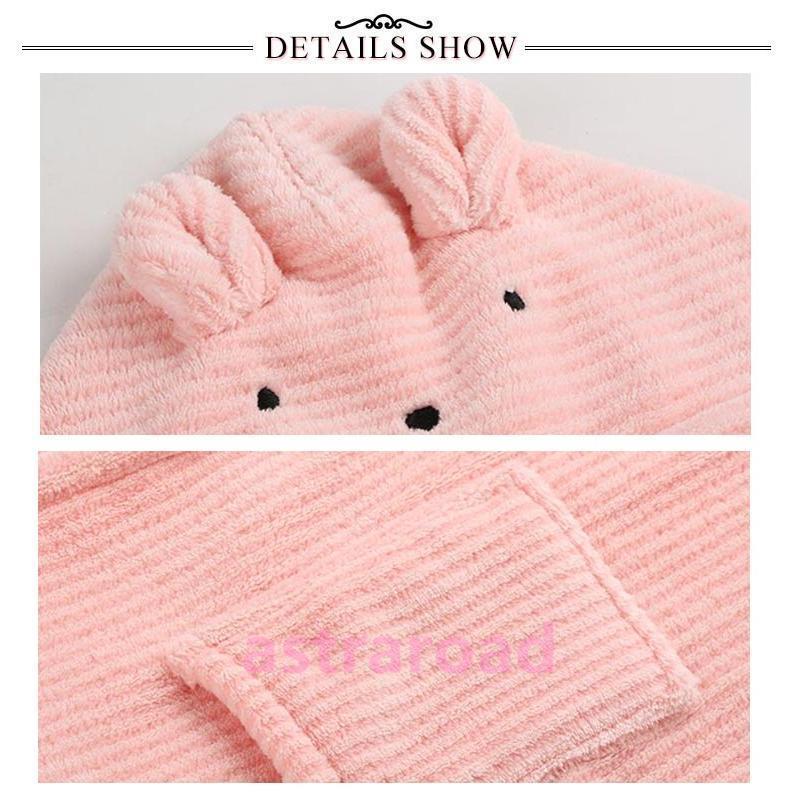 バスローブ キッズ フード付き バスタオル 子供用 男の子 女の子 厚手 吸水 速乾 パジャマ プール タオル マイクロファイバー素材 秋 冬 入園 |  | 14