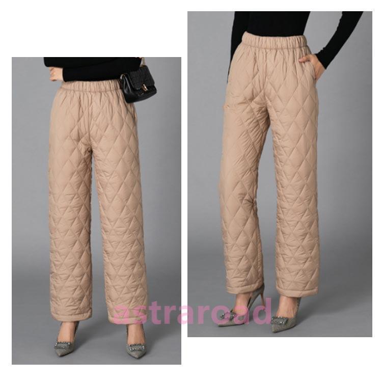 ワイドパンツ 中綿 キルティングパンツ レディース ダウンパンツ