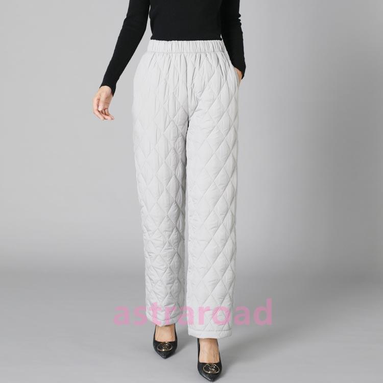 ワイドパンツ 中綿 キルティングパンツ レディース ダウンパンツ