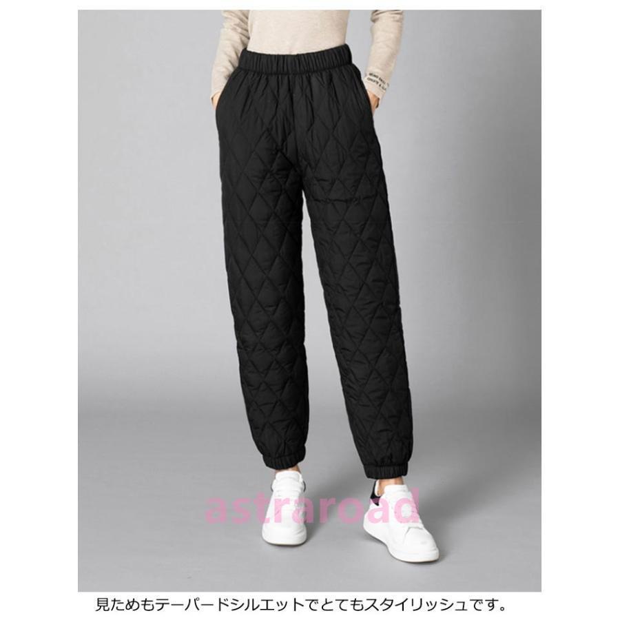 中綿 パンツ レディース ジョガーパンツ ダウン風パンツ キルティング