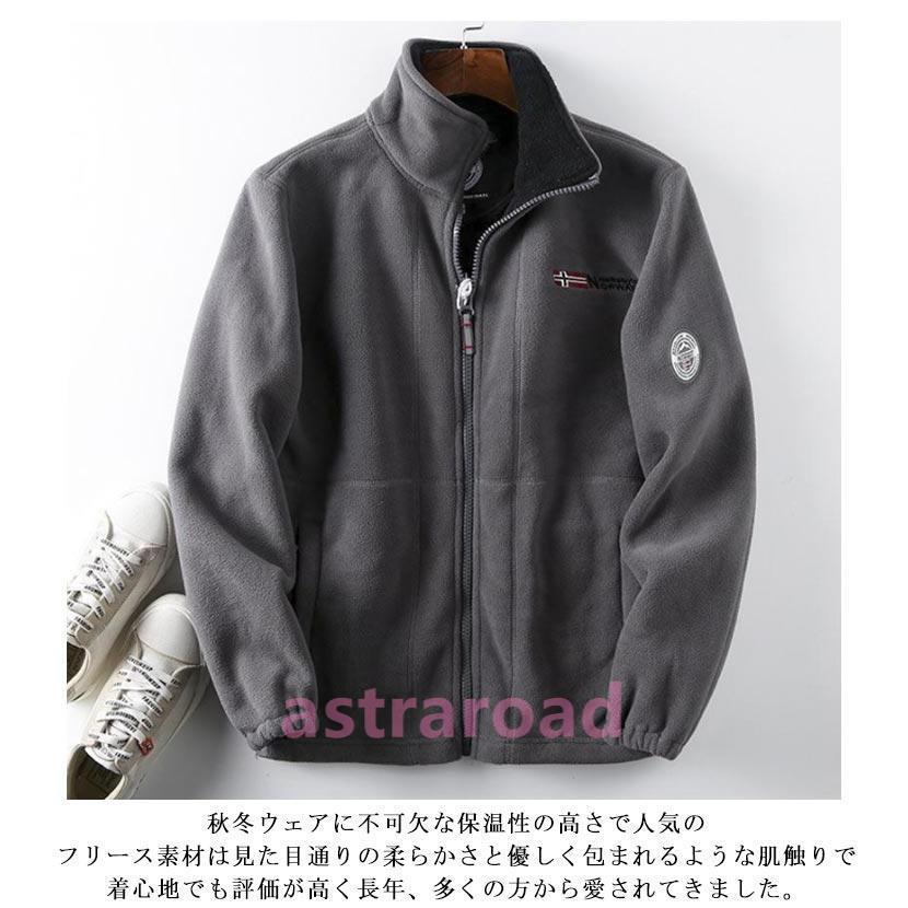 フリースジャケット ボア ジャケット メンズ ブルゾン アウター ボア 