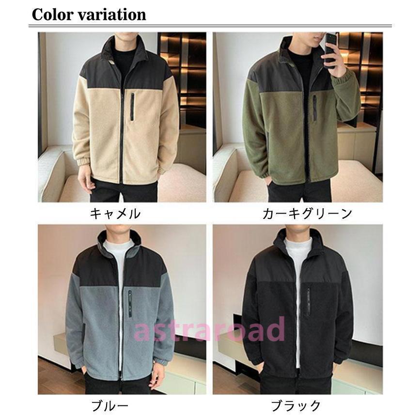 PAPAS PLUS GOLF 防寒・防風裏フリースフルジップブルゾン／Mサイズ PAPAS PLUS GOLF 防寒・防風裏フリースフルジップブルゾン／Mサイズ