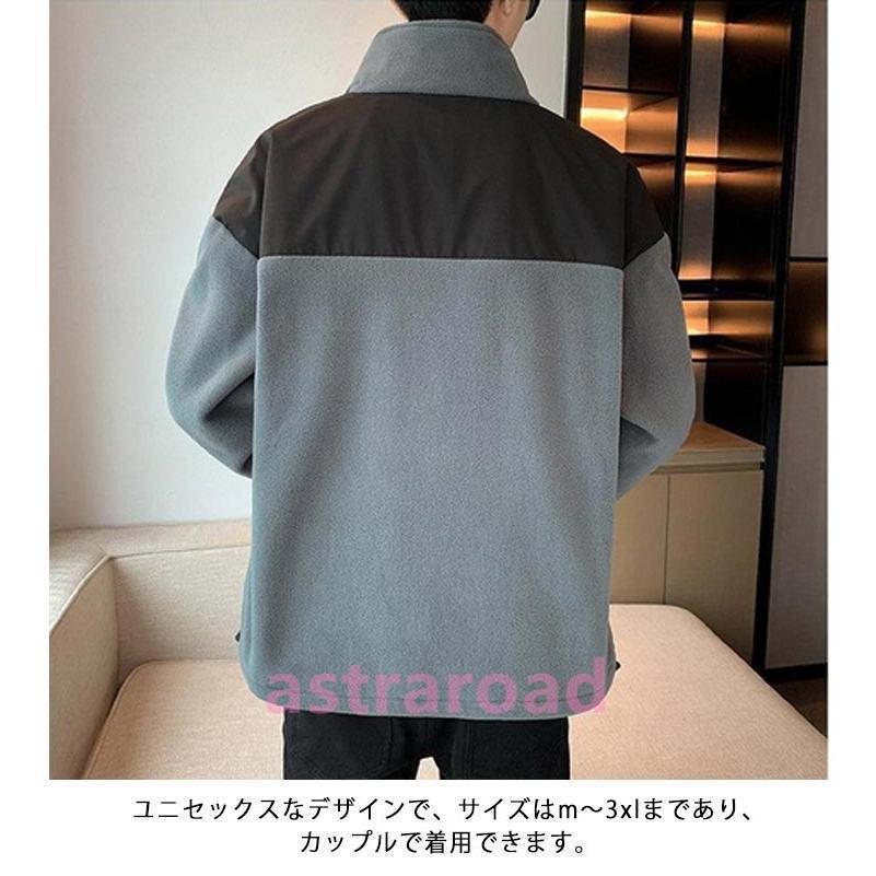 ゴルフウェア メンズ 冬 M フルジップ 裏フリース トップス 秋冬 長袖