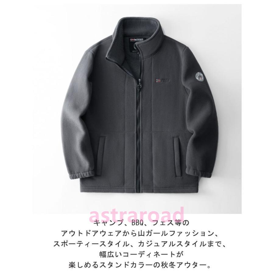 フリースジャケット メンズ フリース ブルゾン ボアジャケット