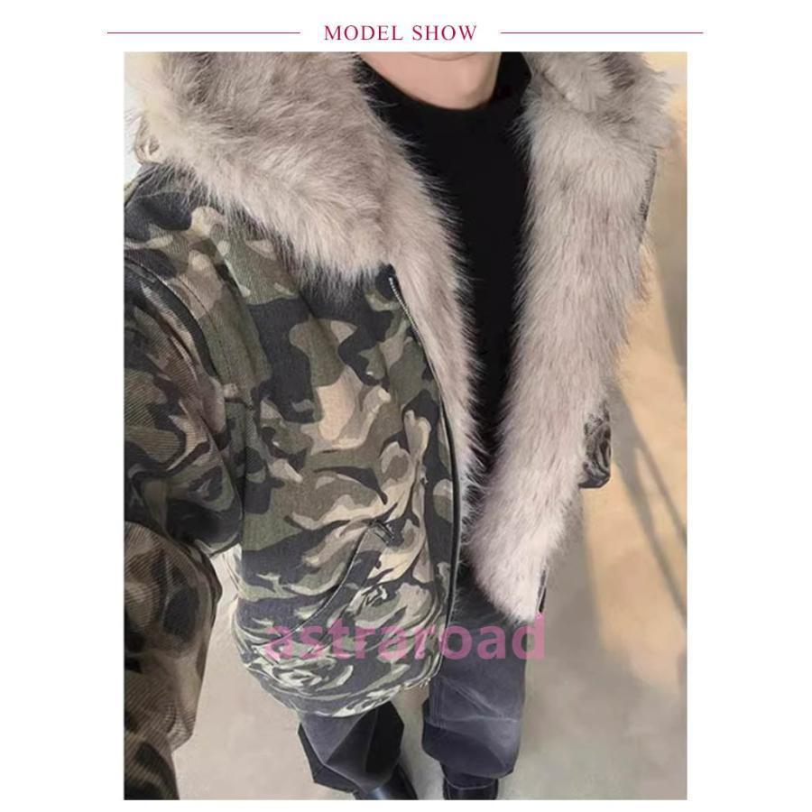 中綿コート ファージャケット 迷彩コート メンズ レデイース 裏ファー