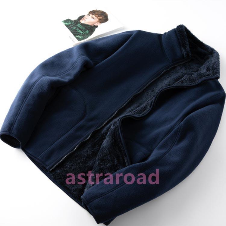 ボア ジャケット アウター レディース メンズ 秋冬 厚手 長袖 リバーシブル 裏ボア 裏起毛 ブルゾン ボアアウター ボアコート フリース コート |  | 04