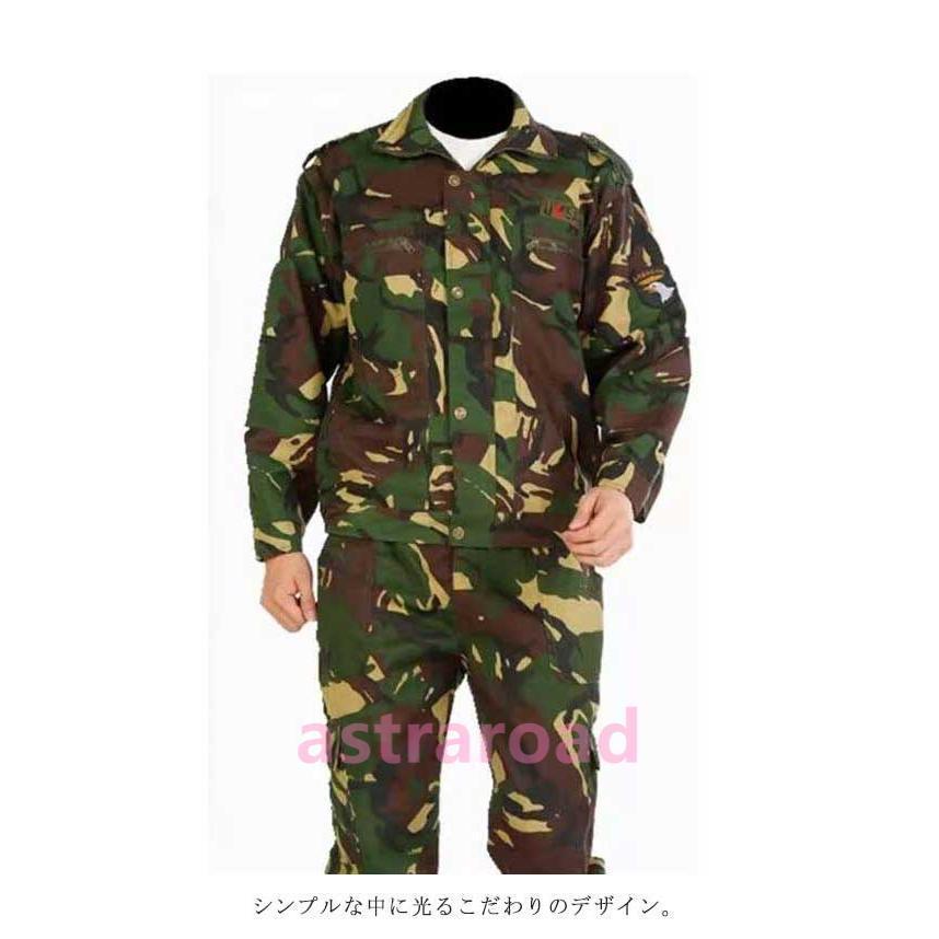 作業服 迷彩柄 メンズ 上下セット ジャケット ロングパンツ 2点セット