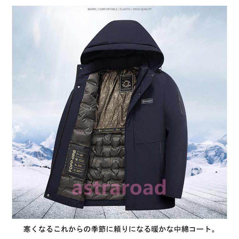 爆買 中綿コート メンズ 中綿ジャケット ロングコート ブルゾン ボア