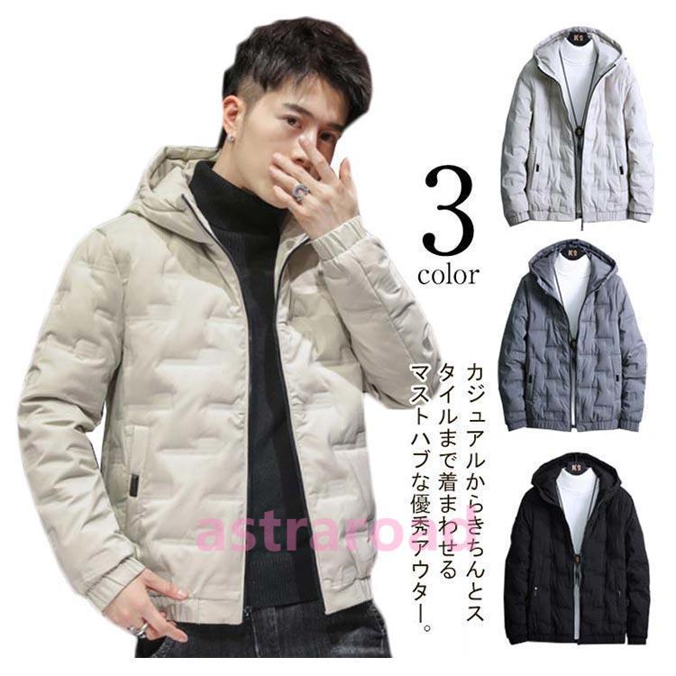 キルティングジャケット メンズ ブルゾン アウター 中綿ジャケット