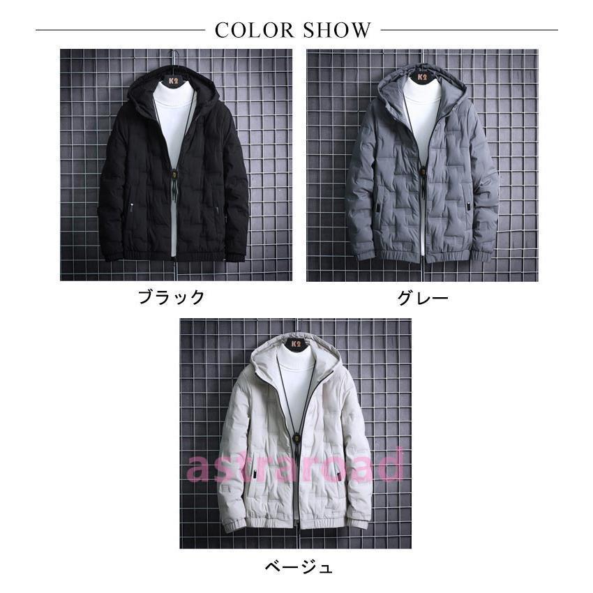 キルティングジャケット メンズ ブルゾン アウター 中綿ジャケット